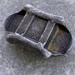 5 Tael China Silver Bar Three Stamp Pack saddle Sycee Ingot - Attractive Toning
