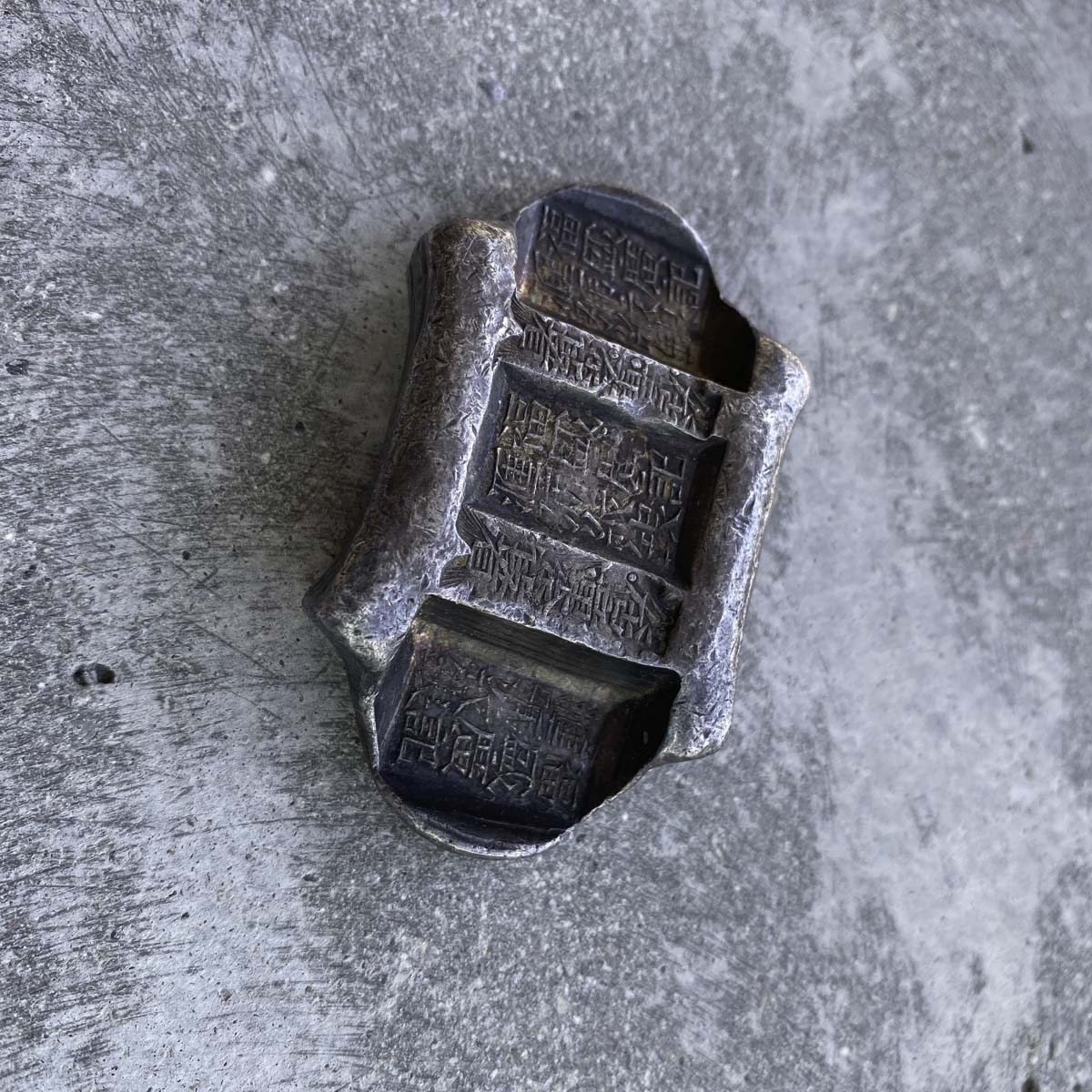 5 Tael China Silver Bar Three Stamp Pack saddle Sycee Ingot - Attractive Toning