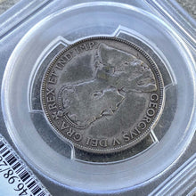 Load image into Gallery viewer, 1921 Canada Silver Half Dollar 50 Cent Coin - King of Canadian Coins
