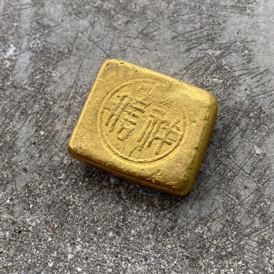 Interesting and Unique Chinese Gold Poured Tael 37.5 .999 Pure Gold Bar