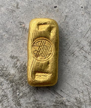Load image into Gallery viewer, Interesting and Unique Chinese Gold Poured 1oz .999 Pure Gold Bar
