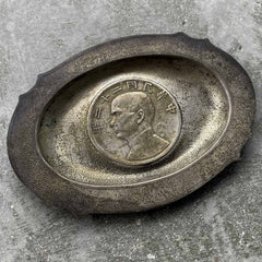 1930s China Junk Dollar Silver Coin Bowl Dish Plate - Attractive Patina