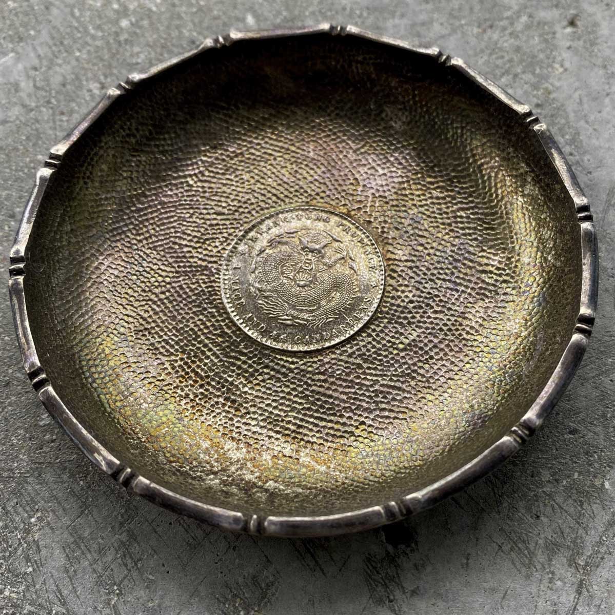 China Kwangtung 1 Mace 44 Candareens Silver Coin Dish Plate - Attractive Patina