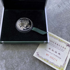 2004 China 100 Yuan 1/2 oz .9999 Palladium Panda + 1/2oz 1996 Gold Panda Coin