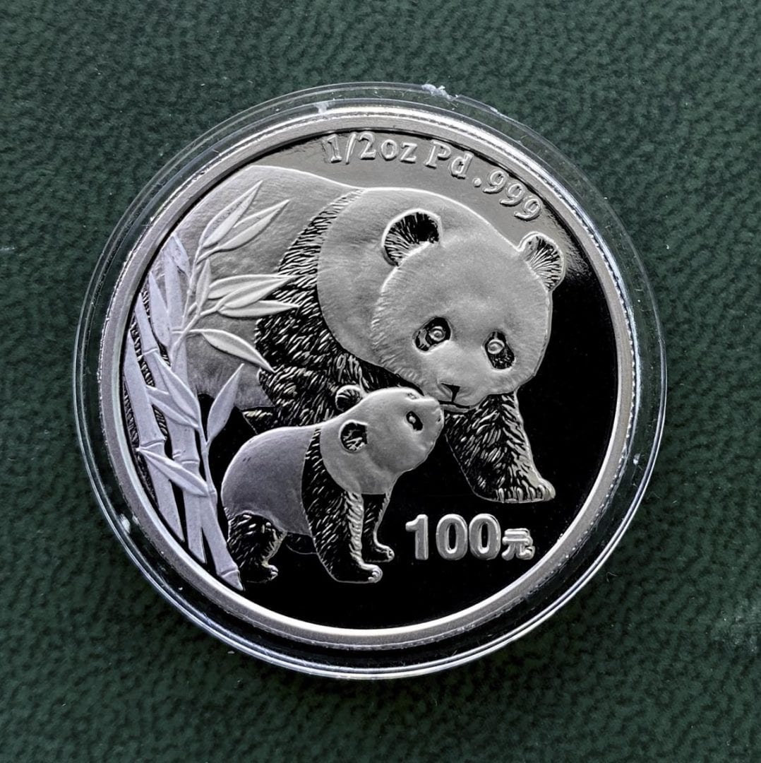2004 China 100 Yuan 1/2 oz .9999 Palladium Panda + 1/2oz 1996 Gold Panda Coin