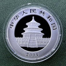 Load image into Gallery viewer, 2004 China 100 Yuan 1/2 oz .9999 Palladium Panda + 1/2oz 1996 Gold Panda Coin
