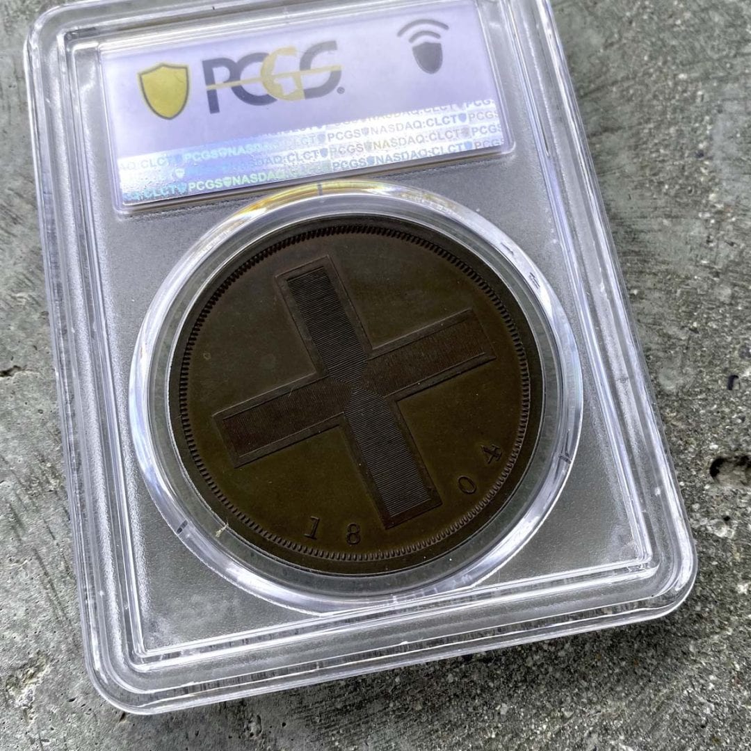 1804 Russia Pattern Proof Rouble PCGS SP64