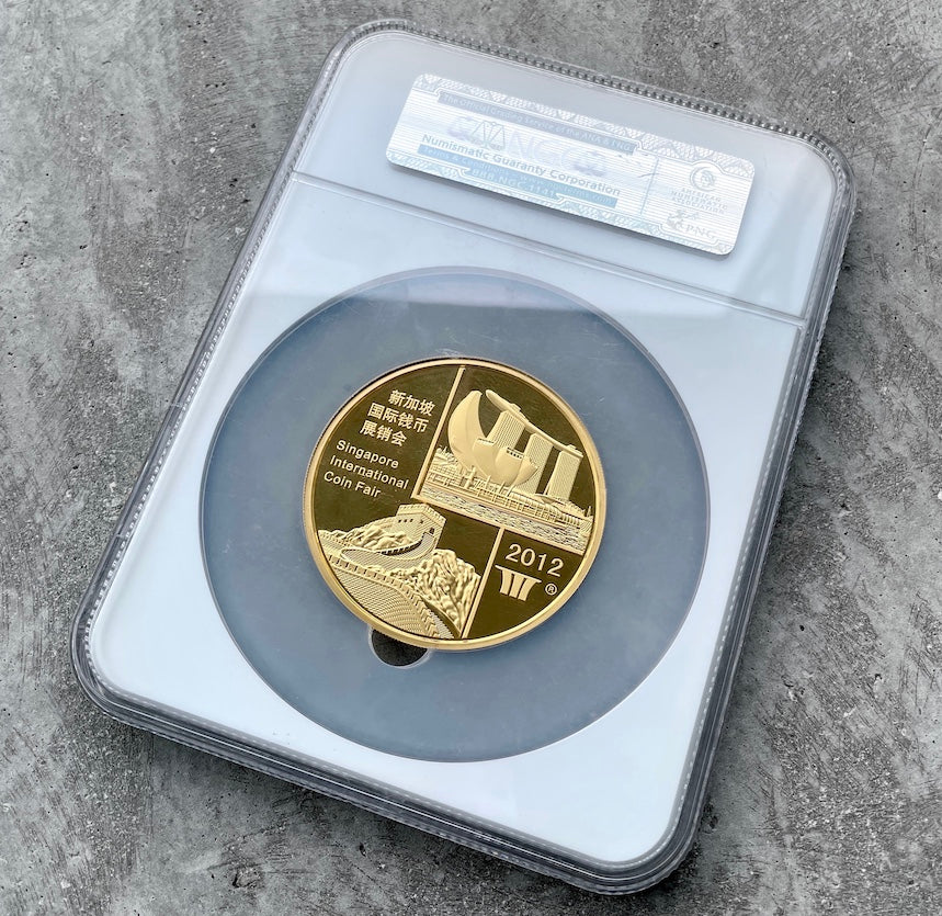 2012 China Singapore International Fair 5oz Gold Panda NGC Proof PF 70 Ultra Cameo