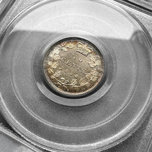 Load image into Gallery viewer, 1858 Canada 10 Cent Dime PCGS MS 66
