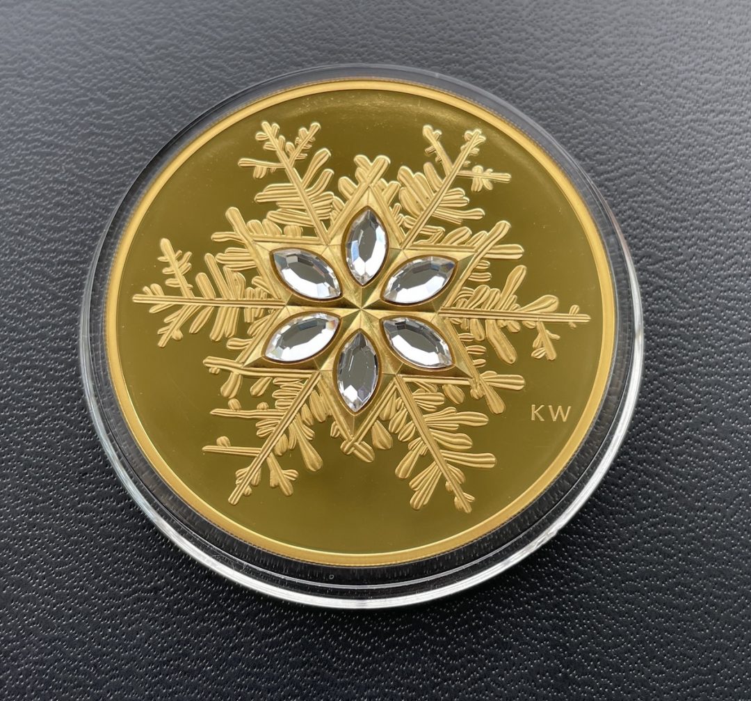 2006 Crystal Snowflake $300 Canada 14KT Gold Coin - Complete Set - Low Mintage