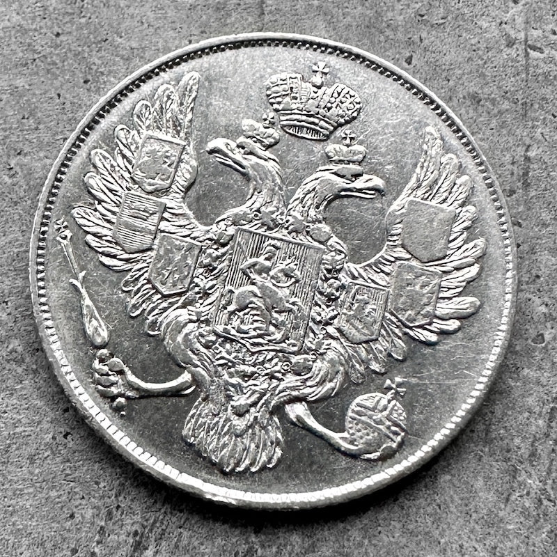 1835 Russia Platinum 3 Rouble