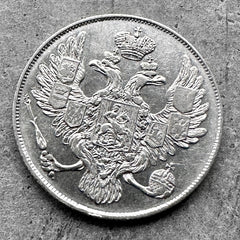 1835 Russia Platinum 3 Rouble