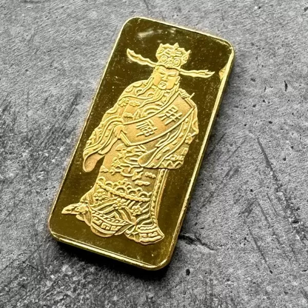 Royal Mint 1/5 Tael Gold Bar Australia 7.4858 gram .9999+ Hang Seng Bank Limited