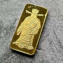 Load image into Gallery viewer, Royal Mint 1/5 Tael Gold Bar Australia 7.4858 gram .9999+ Hang Seng Bank Limited
