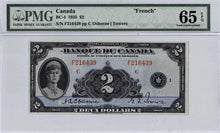 Load image into Gallery viewer, 1935 Banque Du Canada French Text Note - PMG UNC-65 EPQ
