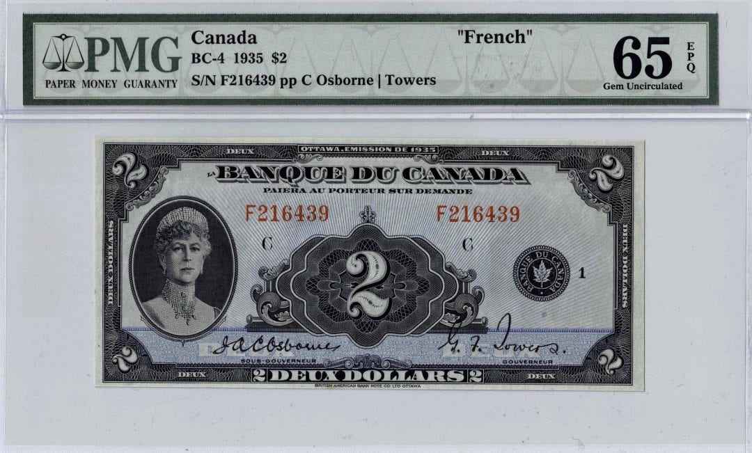 1935 Banque Du Canada French Text Note - PMG UNC-65 EPQ