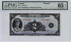 1935 Banque Du Canada French Text Note - PMG UNC-65 EPQ
