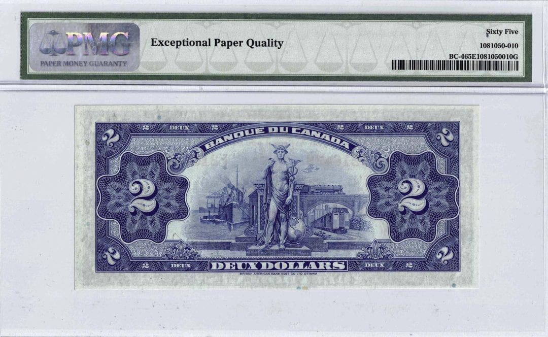 1935 Banque Du Canada French Text Note - PMG UNC-65 EPQ