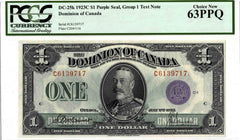 1923 $1 Purple Seal Banknote PCGS UNC 63 PPQ