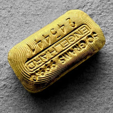 Load image into Gallery viewer, Vintage 50 Gram Gold Engelhard Poured Bar 1.6075 oz - Incredible Pour Lines
