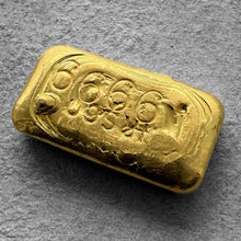Load image into Gallery viewer, Vintage IRSCO 2 oz Gold Poured Bar 2oz - RARE
