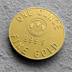 Vintage Swiss Bank Corporation 1872 1 oz Gold round .9999 1oz