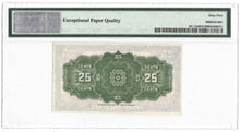 Load image into Gallery viewer, 1923 Dominion of Canada 25 Cents Banknote DC-24d - PMG Gem UNC-65 EPQ
