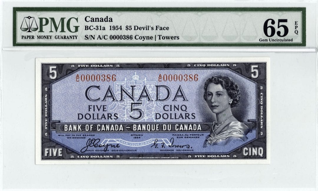 1954 Bank of Canada $5 Devil Face LOW Serial 386 PMG Gem UNC-65