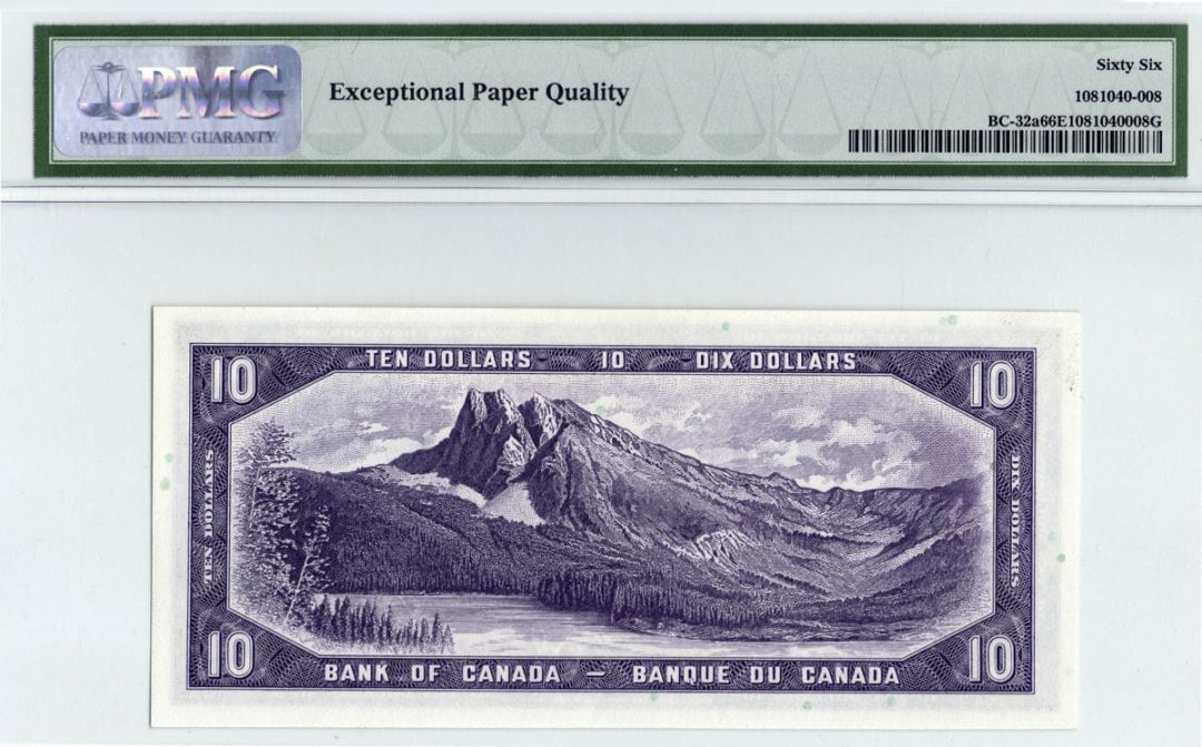1954 Bank of Canada Devil Face Low Serial 386 PMG Gem UNC-66 EPQ