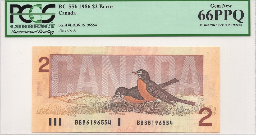 1935 Bank of Canada $100 Banknote BC-15 - PMG 64