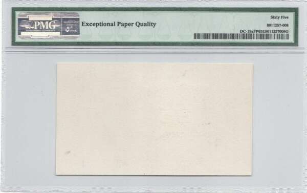 1900 25 Cent Dominion of Canada PMG UNC DC-15aFP 65 EPQ - Front Proof - Rare!