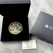 Load image into Gallery viewer, 2019 10 oz .9999 Fine Silver Coin $100 - Seal Province of Canada - Serial 008!
