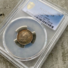 1913 Small Leaves Canada 10 Cent Silver Coin Dime - PCGS MS-65