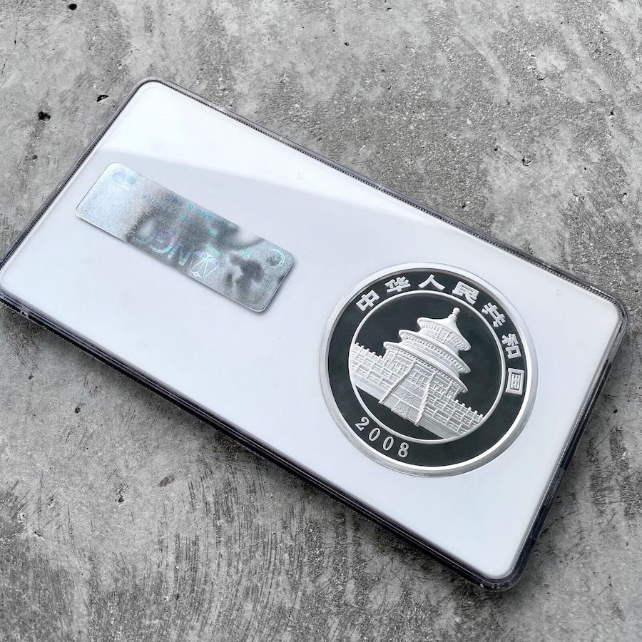 2008 Silver Panda 5 oz China.999+ Fine 50 Yuan - NGC Proof 69 Ultra Cameo