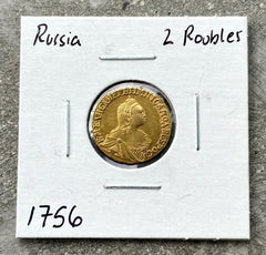 1756 Russia 2 Rouble Gold Coin 2 Roubles Elizabeth - AU/Unc