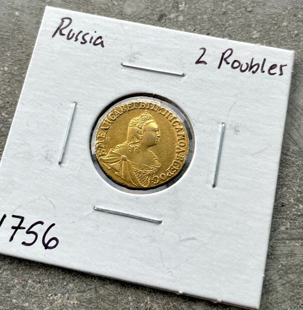 1756 Russia 2 Rouble Gold Coin 2 Roubles Elizabeth - AU/Unc