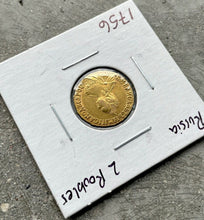 Load image into Gallery viewer, 1756 Russia 2 Rouble Gold Coin 2 Roubles Elizabeth - AU/Unc
