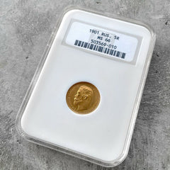1901 Russia 5 Rouble Gold Coin Nicholas II 5 Roubles NGC MS 66 Gem