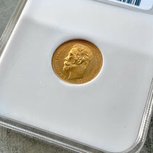 Load image into Gallery viewer, 1901 Russia 5 Rouble Gold Coin Nicholas II 5 Roubles NGC MS 66 Gem
