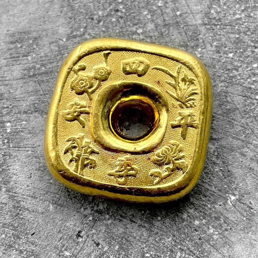 China Gold Poured Tael 37.5 Gram .999+ Pure Gold Bar Donut