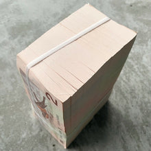 Load image into Gallery viewer, 1986 Brick of $2 Canada Banknotes 1000 Consecutive 10x Bundle - Perfectly Sealed
