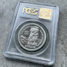 Load image into Gallery viewer, 1958 Canada 1 Dollar Silver Coin One Proof Like PCGS Gem PL 67 Cameo Old Holder
