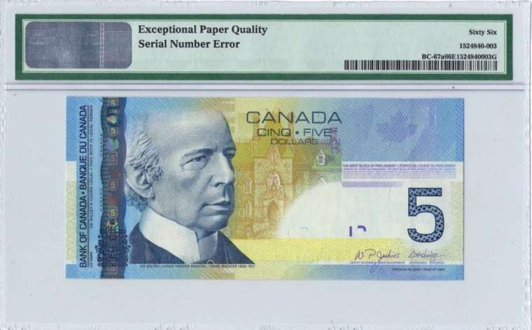 $5 Bank of Canada Note Mismatched Serial and Prefix Error - PMG Gem UNC 66 EPQ