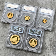Load image into Gallery viewer, 2013 Gold Panda Set 1.9 oz China Gold .999+ Fine - Perfect PCGS 70 First Strike
