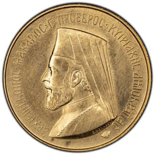 Load image into Gallery viewer, 1966 Cyprus Sovereign Gold Coin - Archbishop Makarios III
