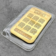 Load image into Gallery viewer, Vintage Johnson Matthey Royal Bank of Canada 1 oz Gold Bar .9999 1oz- RBC Sealed
