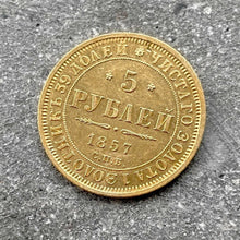 Load image into Gallery viewer, 1857 Russia 5 Rouble Gold Coin Nicholas II 5 Roubles
