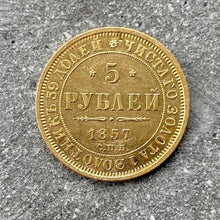 Load image into Gallery viewer, 1857 Russia 5 Rouble Gold Coin Nicholas II 5 Roubles
