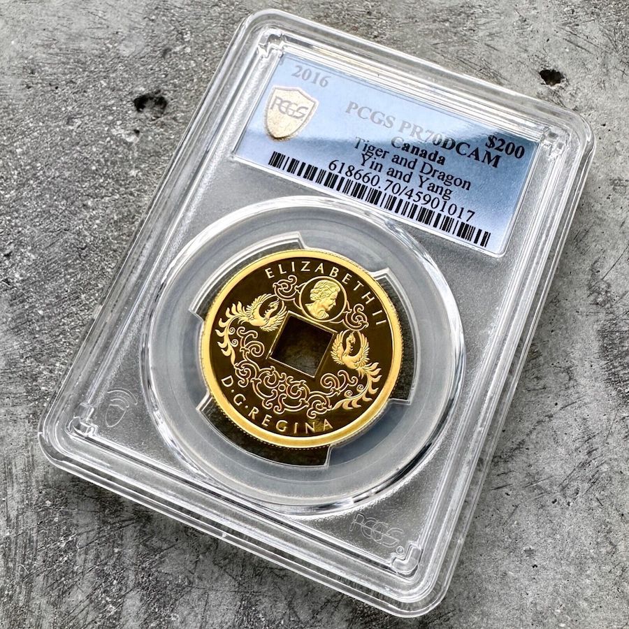 2016 Canada $200 Dollar Gold Coin PCGS Proof 70 DCAM Ying Yang Tiger and Dragon