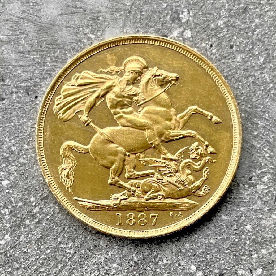 1887 Great Britain 2 Pound Gold Coin Double Sovereign - Jubilee Queen Victoria